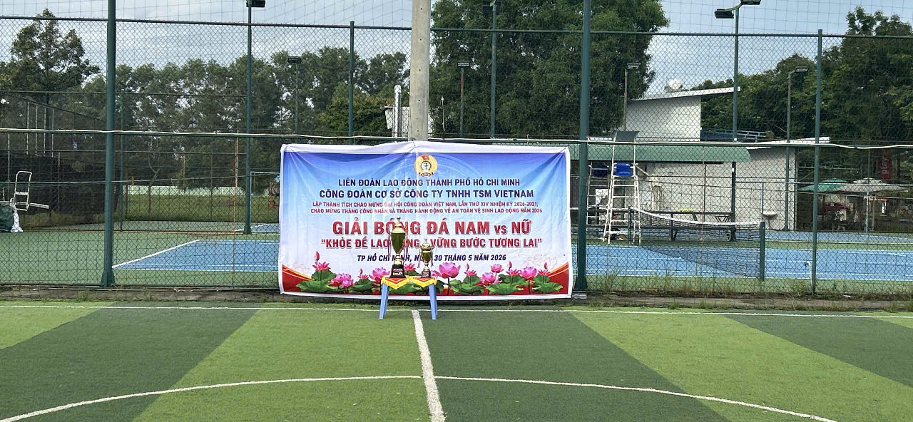 スポーツ行事